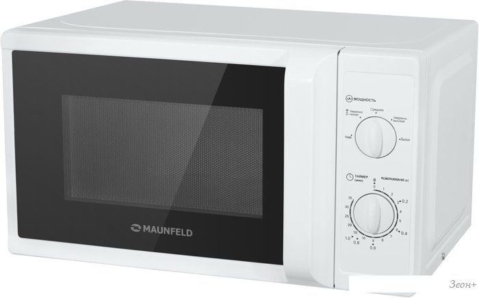 Микроволновая печь MAUNFELD MFSMO.20.7WH