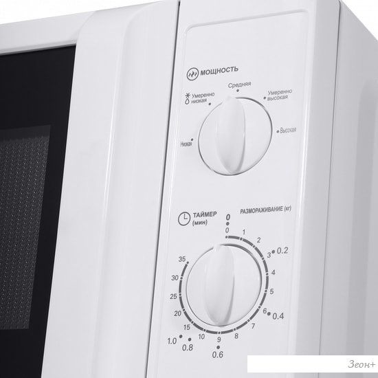 Микроволновая печь MAUNFELD MFSMO.20.7WH