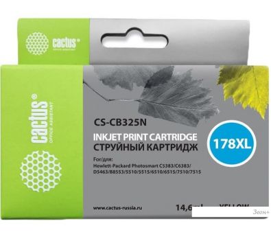  CACTUS CS-CB325N ( HP 178XL (CB325HE))