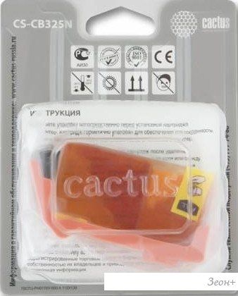 Картридж CACTUS CS-CB325N (аналог HP 178XL (CB325HE))