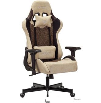   Viking 7 Knight BR Fabric ()