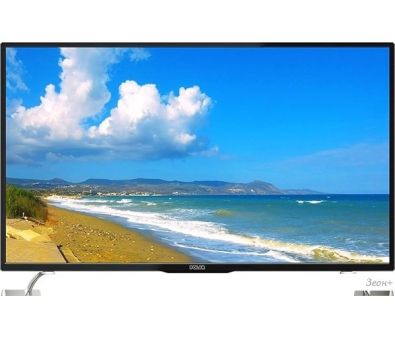   Polar P50U51T2SCSM