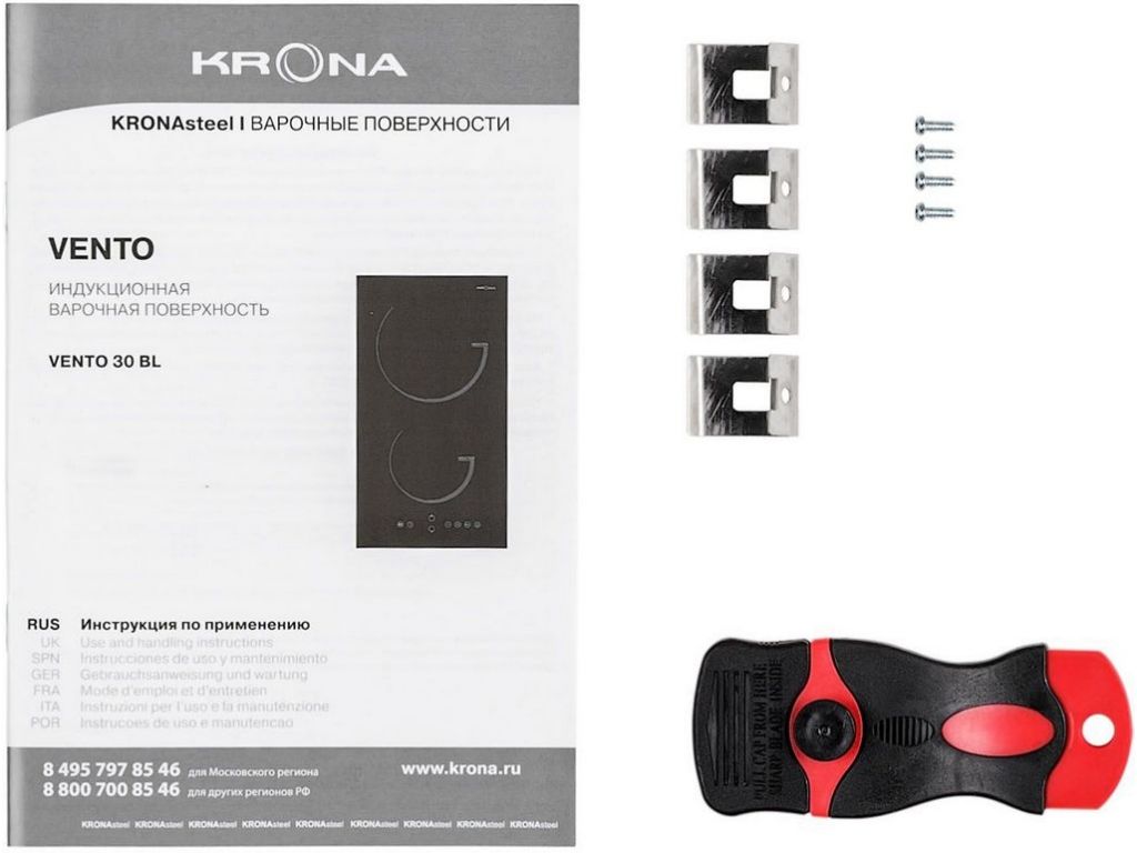 Варочная панель Krona Vento 30 BL