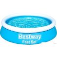 Надувной бассейн Bestway 57392 (183х51)