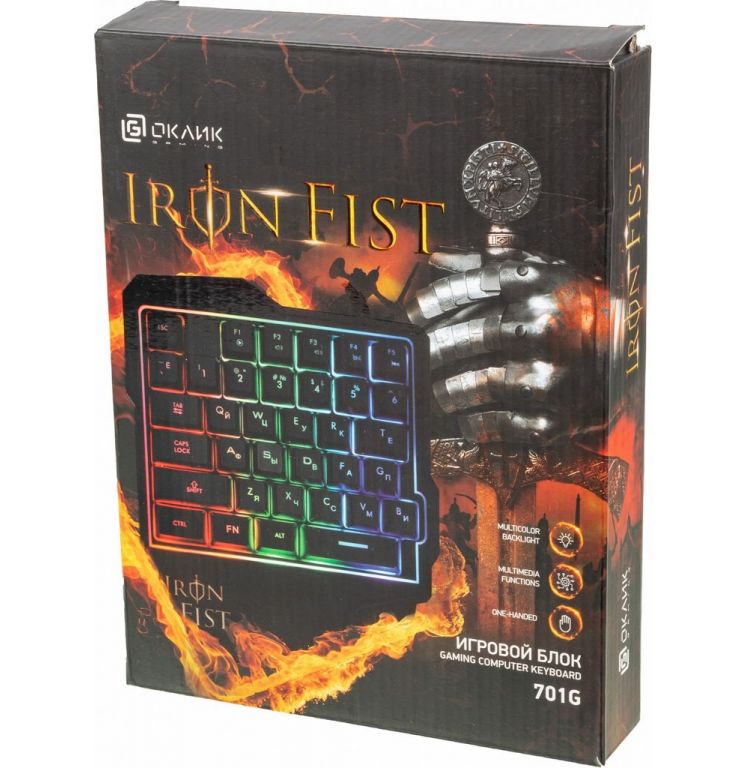 Кейпад Oklick 701G Iron Fist