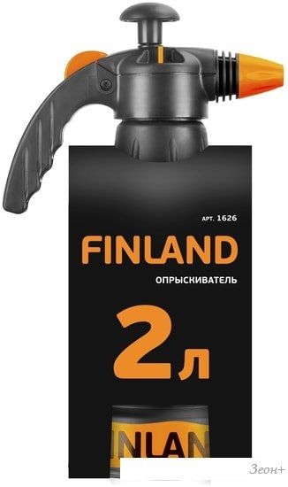 Ручной опрыскиватель Finland 1626