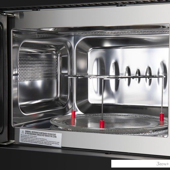 Микроволновая печь HOMSair MOB205GB