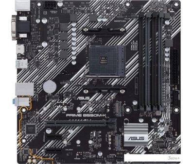   ASUS PRIME B550M-K