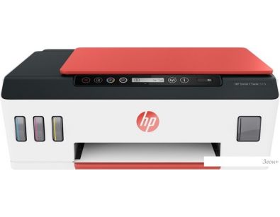  HP Smart Tank 519 Wireless 3YW73A