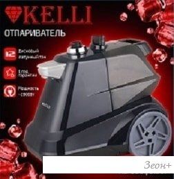 Отпариватель KELLI KL-800