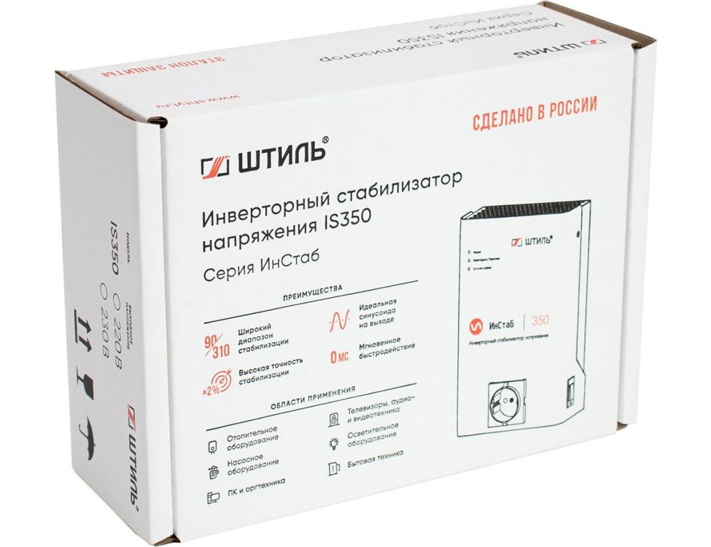 Стабилизатор напряжения Штиль ИнСтаб IS350