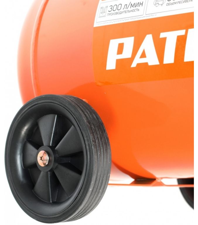 Компрессор Patriot WO 50-300