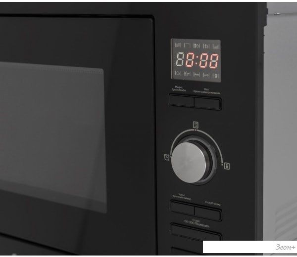 Микроволновая печь Exiteq EXM-107