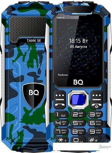 Мобильный телефон BQ-Mobile BQ-2432 Tank SE (камуфляж)