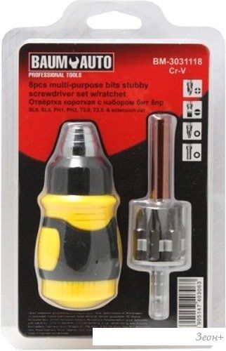 Набор бит BaumAuto BM-3031118 (8 предметов)