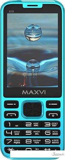 Мобильный телефон Maxvi X10 (голубой)
