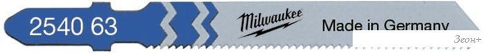 Набор пильных полотен Milwaukee 4932274651 (5 предметов)