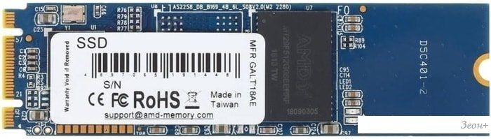 SSD AMD Radeon R5 960GB R5M960G8