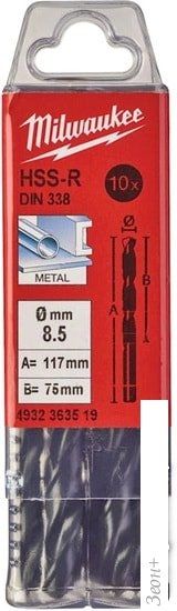 Набор оснастки Milwaukee 4932363519 (10 предметов)