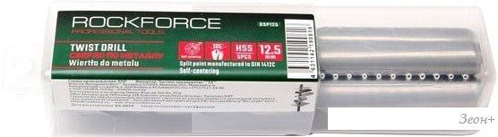 Набор оснастки RockForce RF-DSP120 (5 предметов)
