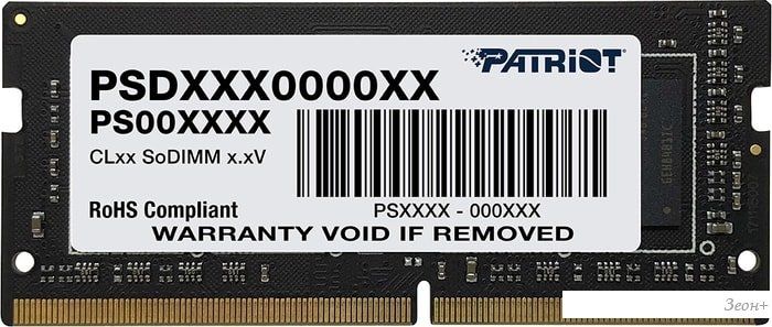 Оперативная память Patriot Signature Line 8GB DDR4 SODIMM PC4-25600 PSD48G320081S