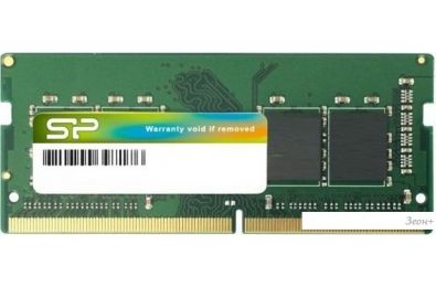 Оперативная память Silicon-Power 4GB DDR4 PC4-21300 SP004GBSFU266N02