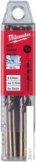 Набор оснастки Milwaukee 4932373351 (5 предметов)