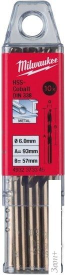 Набор оснастки Milwaukee 4932373345 (10 предметов)