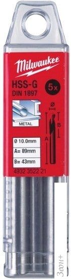 Набор оснастки Milwaukee 4932352216 (10 предметов)