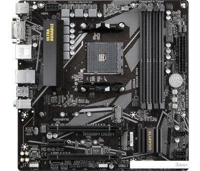   Gigabyte B550M DS3H (rev. 1.0)