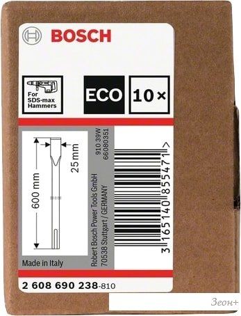 Набор оснастки Bosch 2608690238 (10 предметов)