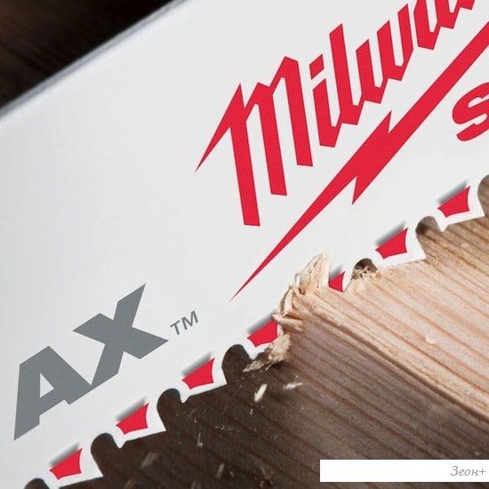 Набор оснастки Milwaukee 48008027 (25 предметов)