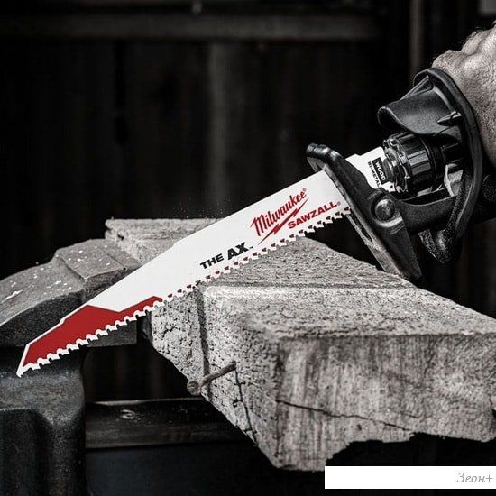 Набор оснастки Milwaukee 48008027 (25 предметов)