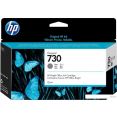 Картридж HP 730 P2V66A