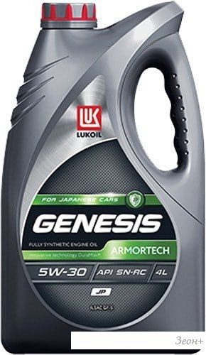 Моторное масло Лукойл Genesis Armortech JP 5W-30 4л