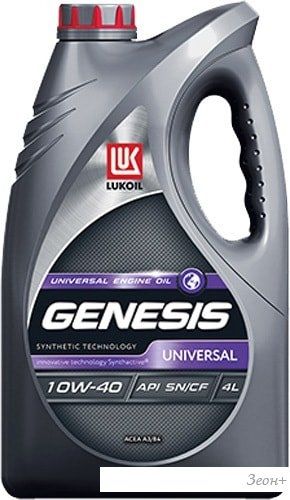Моторное масло Лукойл Genesis Universal 10W-40 4л