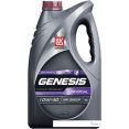 Моторное масло Лукойл Genesis Universal 10W-40 4л