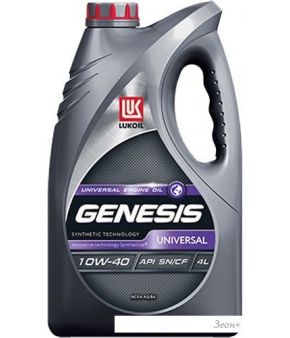    Genesis Universal 10W-40 4