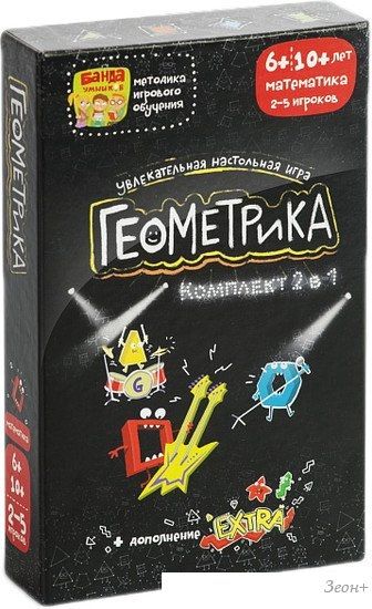 Настольная игра Банда умников Геометрика Комплект 2 в 1