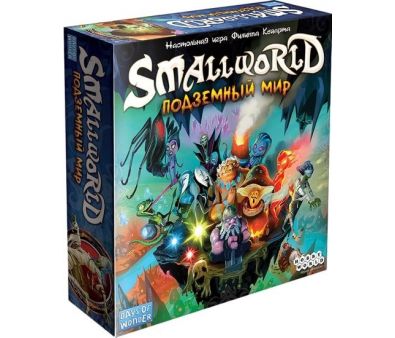     Small World.  