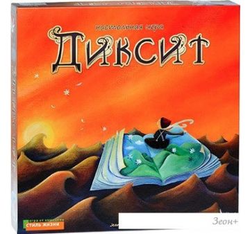   Asmodee Dixit ()