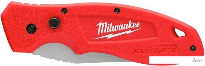 Нож строительный Milwaukee 48-22-1990
