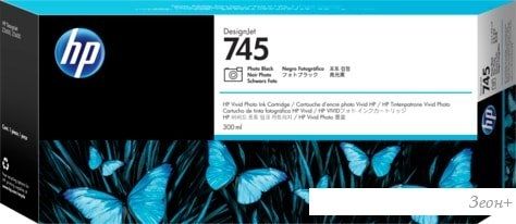 Картридж HP 745 (F9K04A)