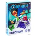 Конструктор Эврики 1925141 Робопаук