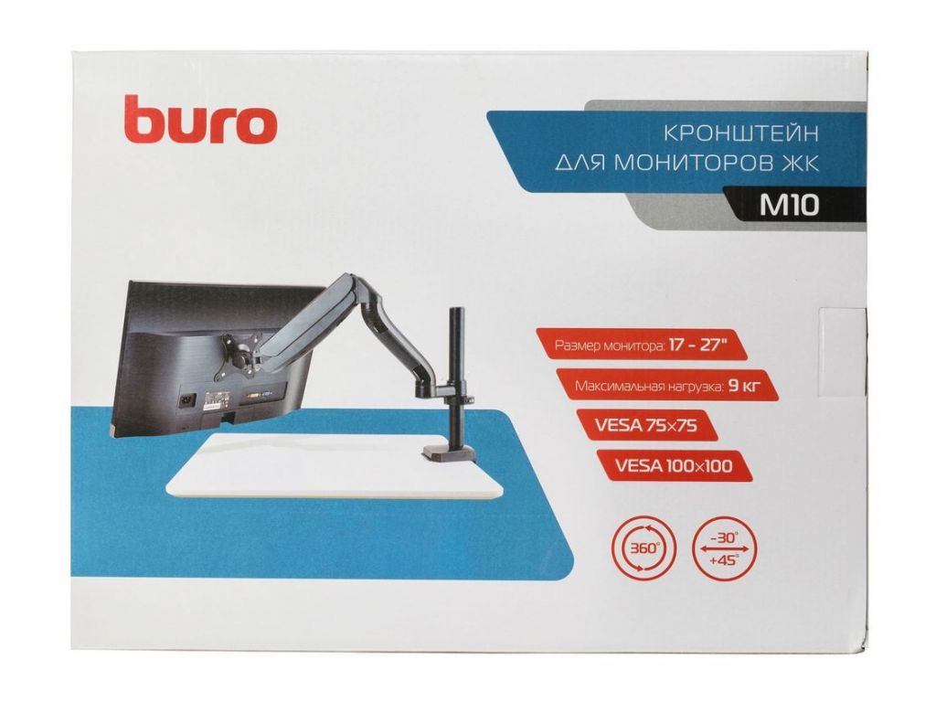 Кронштейн Buro M10