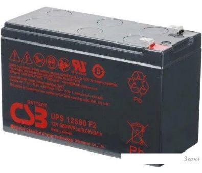    CSB UPS12580 F2 (12/10.5 )