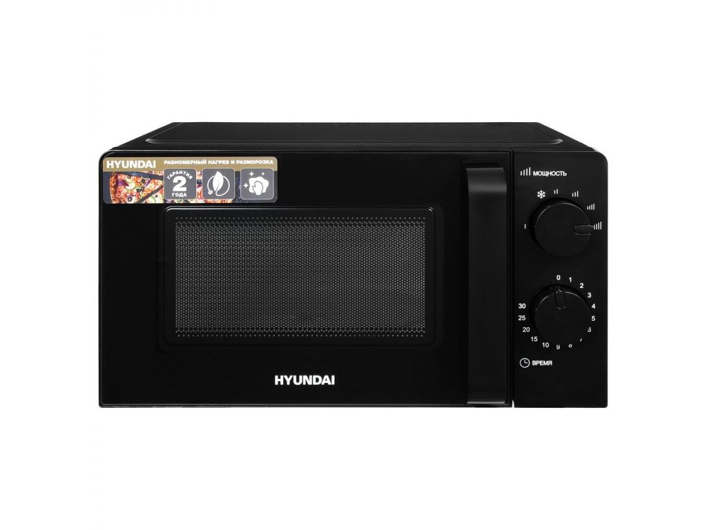 Микроволновая печь Hyundai HYM-M2039