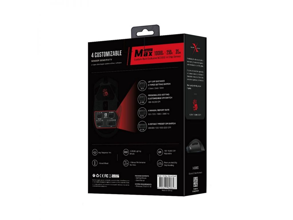Игровая мышь A4Tech Bloody X5 Max
