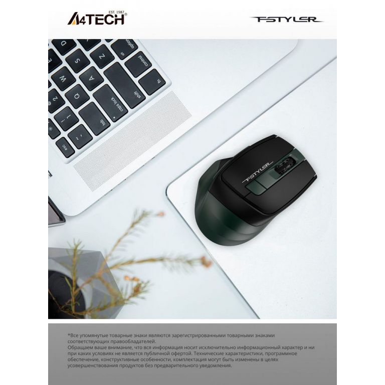Мышь A4Tech Fstyler FB35 (черный/зелёный)