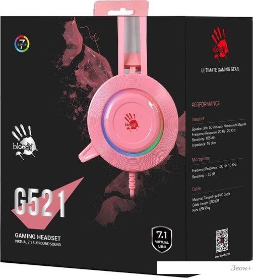 Наушники A4Tech Bloody G521 (розовый)